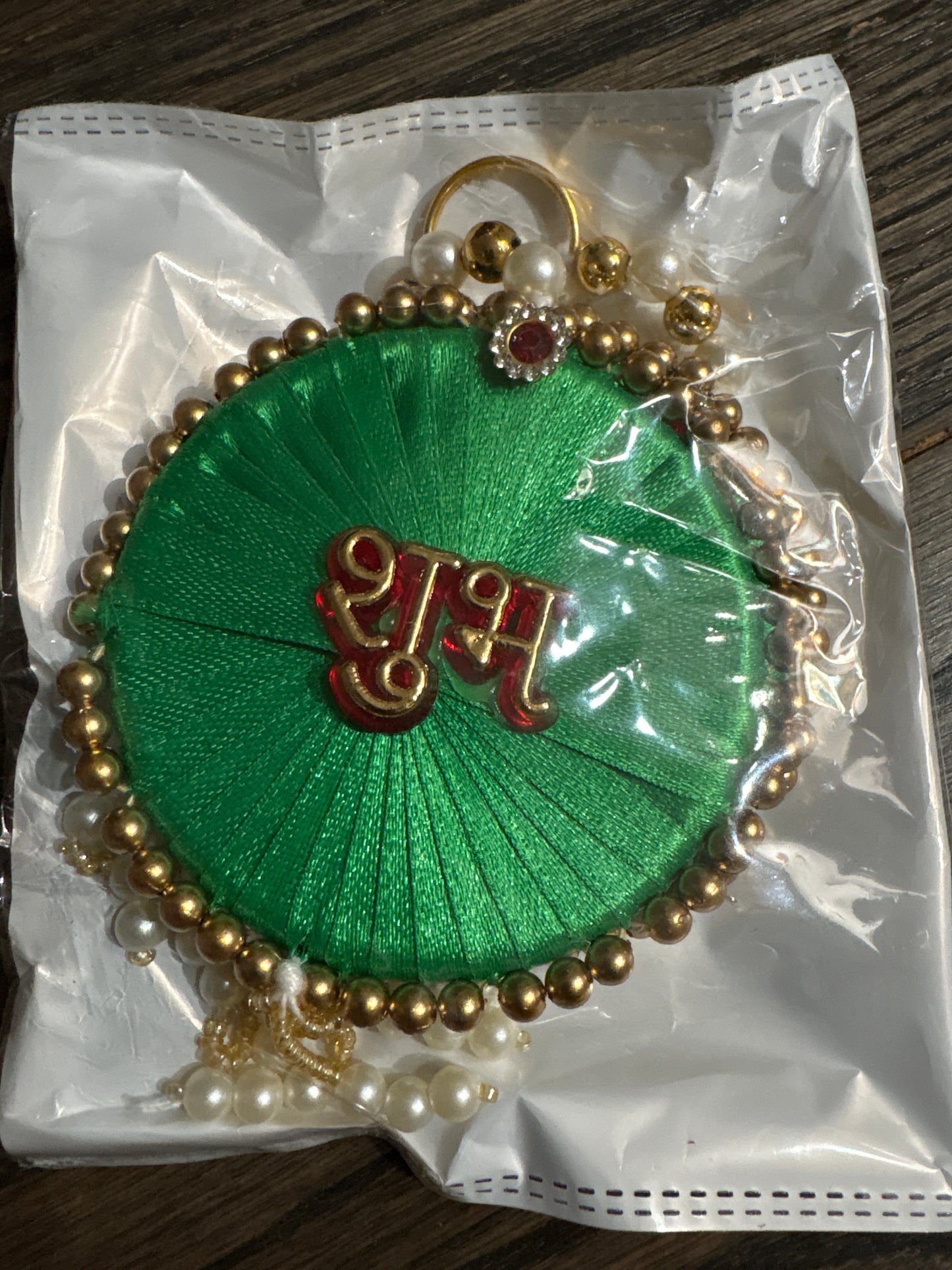 Shubh Labh Pair | Traditional Shubh Labh hangings
