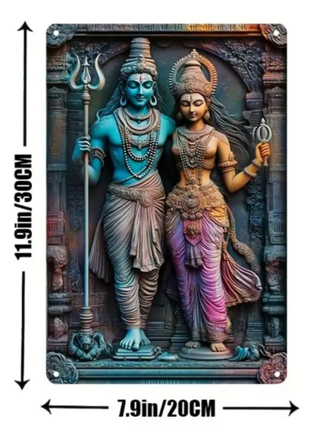 Shiva and Parvati Aluminum print | Contemporary Shiva and Parvati Wall Art