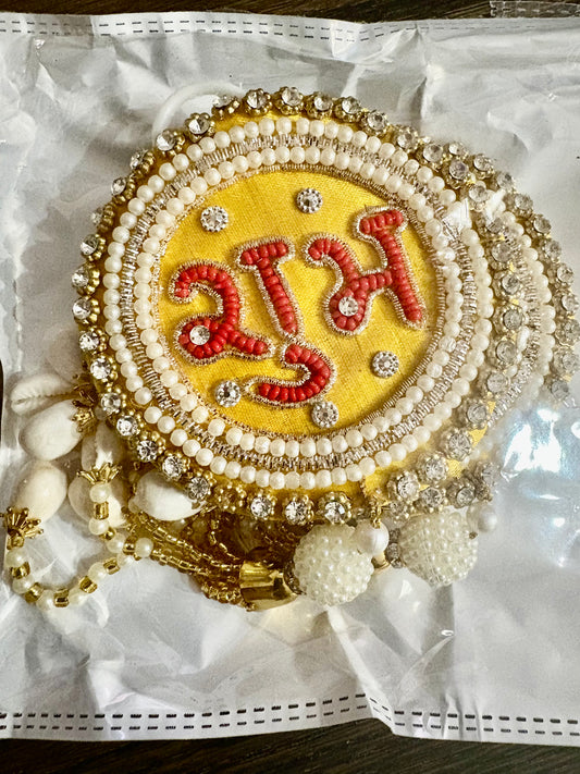 Shubh Labh Pair| Auspicious Round Decorative Shubh Labh Pair