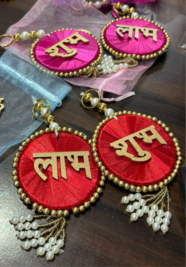 Shubh Labh Pair | Traditional Shubh Labh hangings