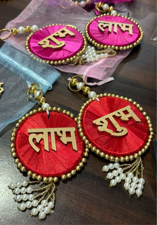 Shubh Labh Pair | Traditional Shubh Labh hangings